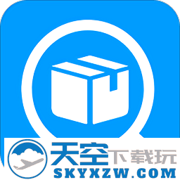 快递查询宝典app官方版