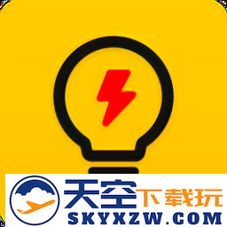 德语背单词app最新版