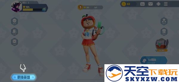 新手攻略