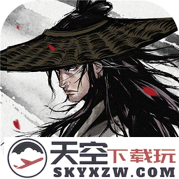 烟雨江湖河豚渠道服