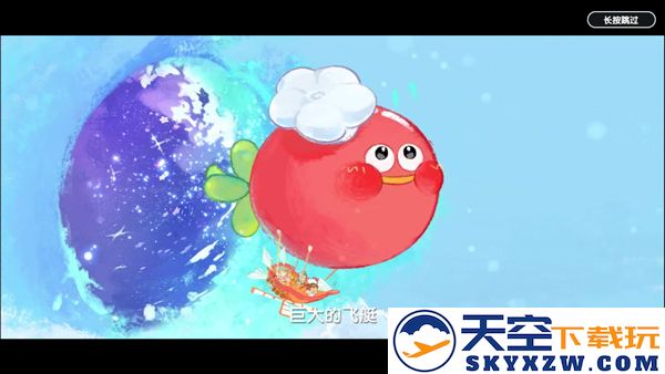 暴吵萌厨新手攻略