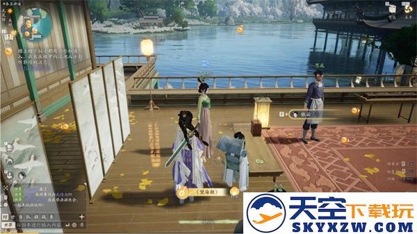 射雕手游玩法介绍