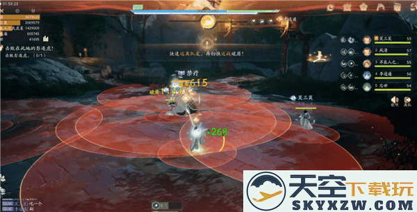 射雕手游百炼困难雾隐梅墟攻略