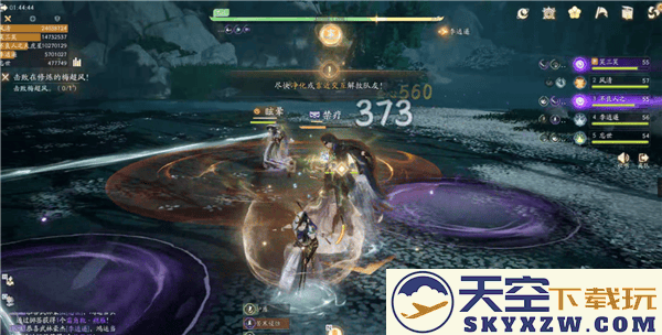 射雕手游百炼困难雾隐梅墟攻略