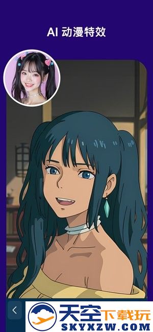 威力导演app