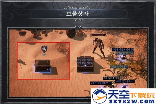 十三月国际服战斗指南