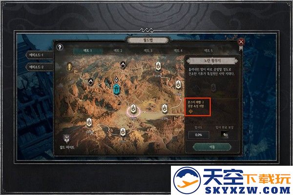 十三月国际服战斗指南