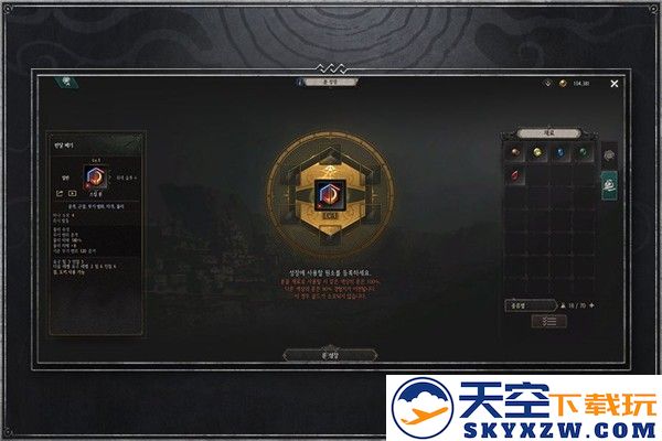 十三月国际服战斗指南