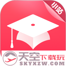 小站雅思官方版