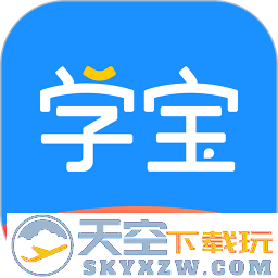 学宝app
