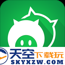 猪邦忙官方版