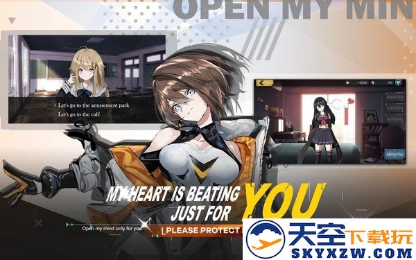 女巫兵器官方版(witch weapon) v1.6.0 安卓版 4