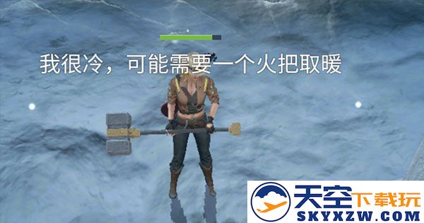 lost in blue迷失蔚蓝国际服最新版本下载
