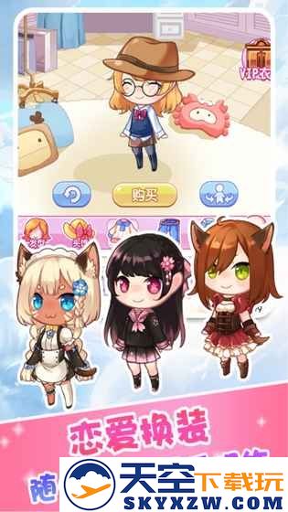 魔法使徒消除记游戏 v1.0.6 安卓官方正版 2
