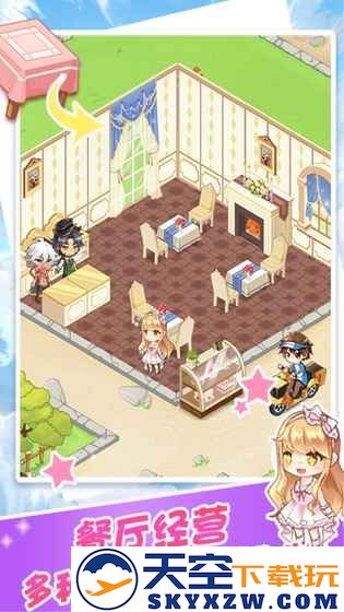 魔法使徒消除记游戏 v1.0.6 安卓官方正版 0