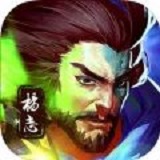 少年水浒传手游