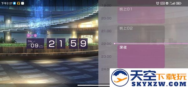 heaven burns red国际服怎么玩攻略