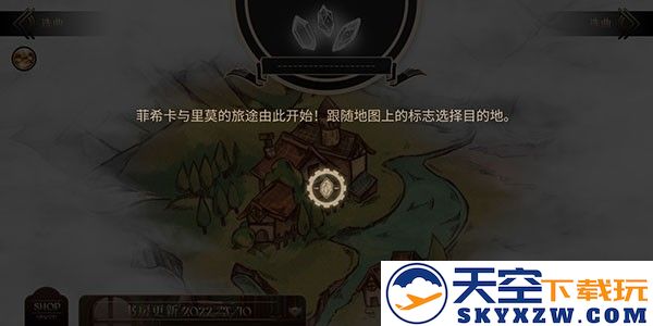 lanota国际服玩法教程