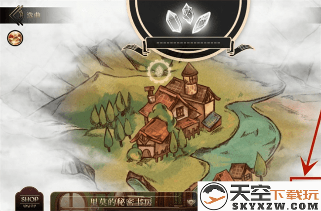 lanota怎么打开歌曲目录