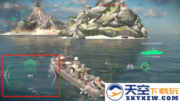 MODERN WARSHIPS登录教程