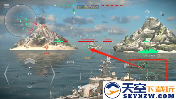 MODERN WARSHIPS登录教程