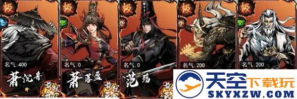 仗剑封魔官方版恶堕之穴副本介绍