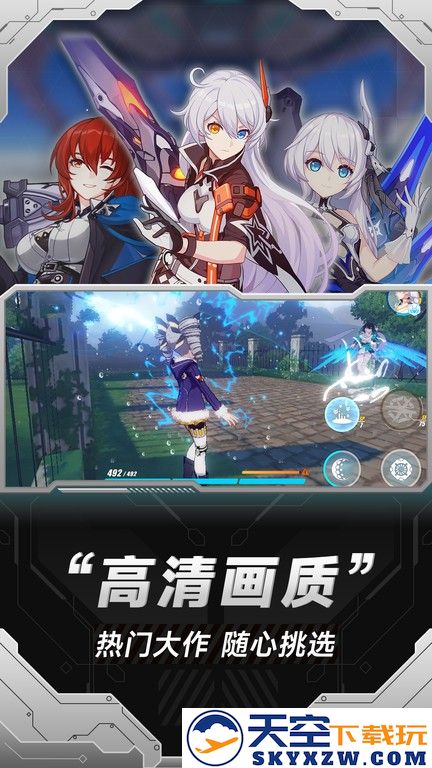 小米云游戏平台官方下载最新版