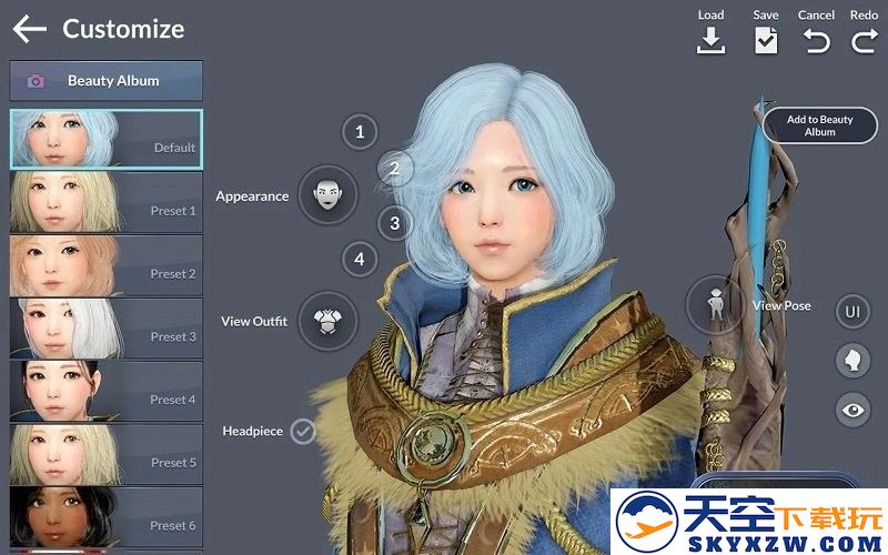 黑色沙漠国际服官方版下载