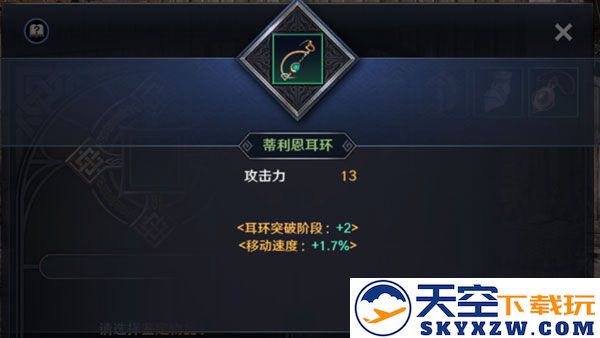 黑色沙漠国际服官方版下载