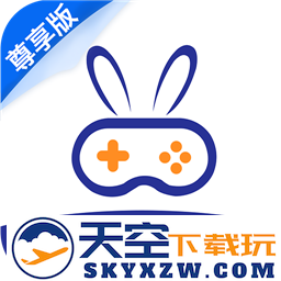 巴兔游戏尊享版最新版本