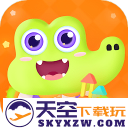 比邻素养官方版