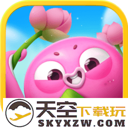 海滨消消乐正版