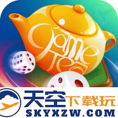 游戏茶苑大厅2025手机版