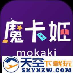 魔卡姬app