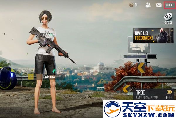 pubg new state怎么设置中文