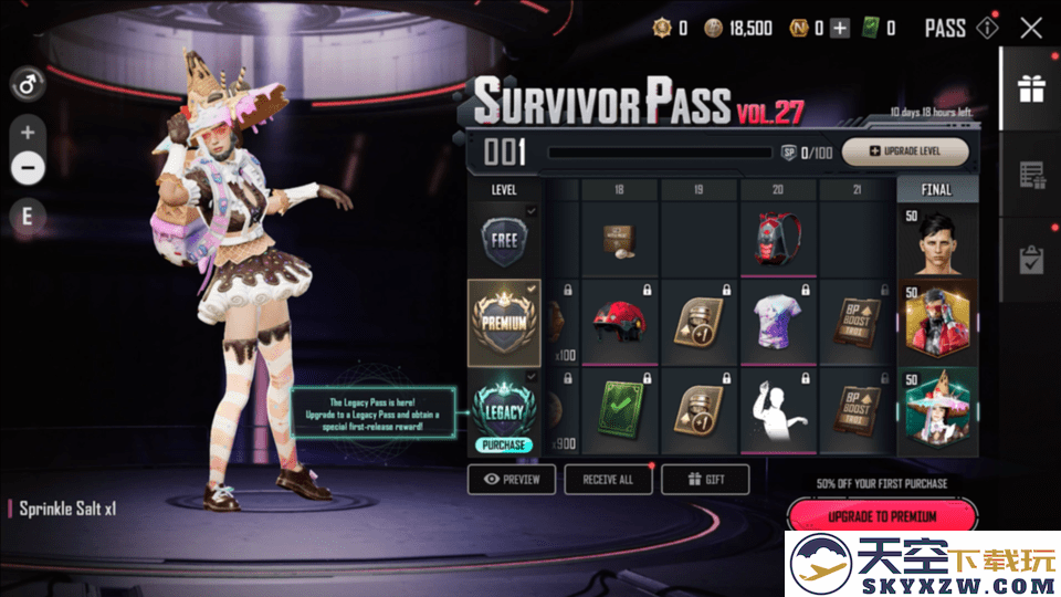 new state mobile最新玩法