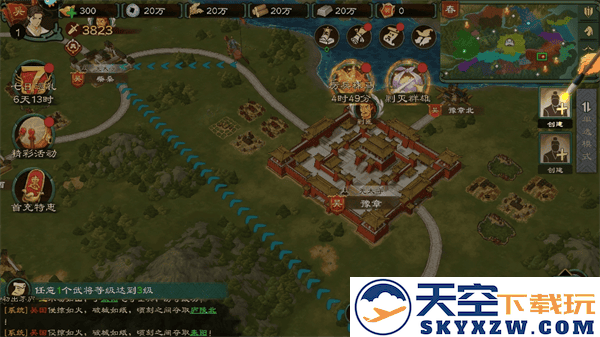 乱世终结战新手攻略大全