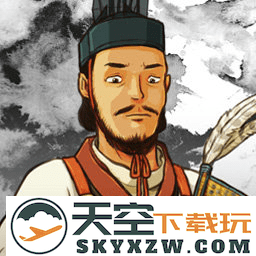 乱世终结战最新版