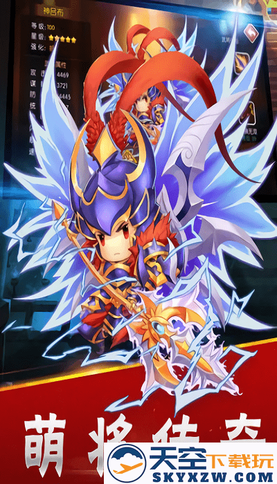 小小布阵师游戏 v1.3.6 安卓版 2