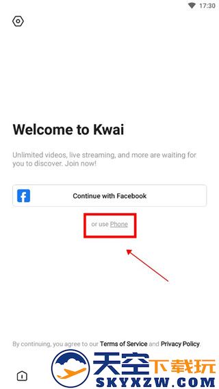 kwai快手国际版使用教程