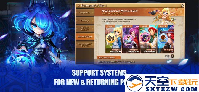 魔灵召唤天空之役国际服(Summoners War) v8.7.3 安卓版 2