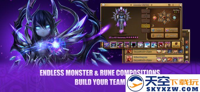 魔灵召唤天空之役国际服(Summoners War) v8.7.3 安卓版 1