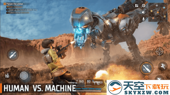 泰坦机甲titanite游戏 v1.4.43 安卓版 2