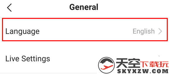 kwai快手国际版怎么设置中文