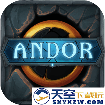 安多尔奇迹之卡游戏(andor)