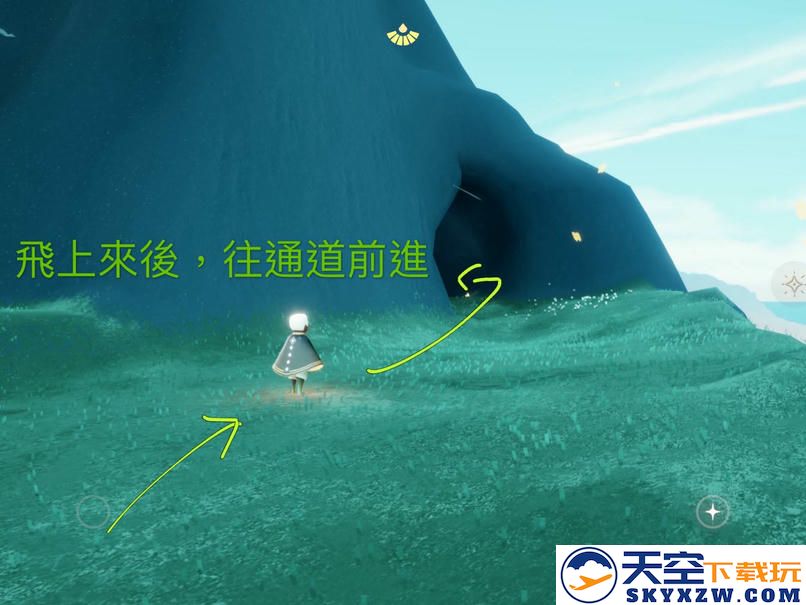 光遇晨岛先祖和小金人位置攻略