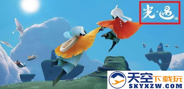 光遇国际服和光遇国服区别介绍
