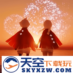 sky光遇国际版