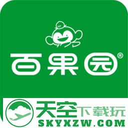 百果园app官方版