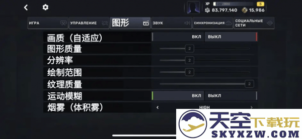 carxstreet新手攻略